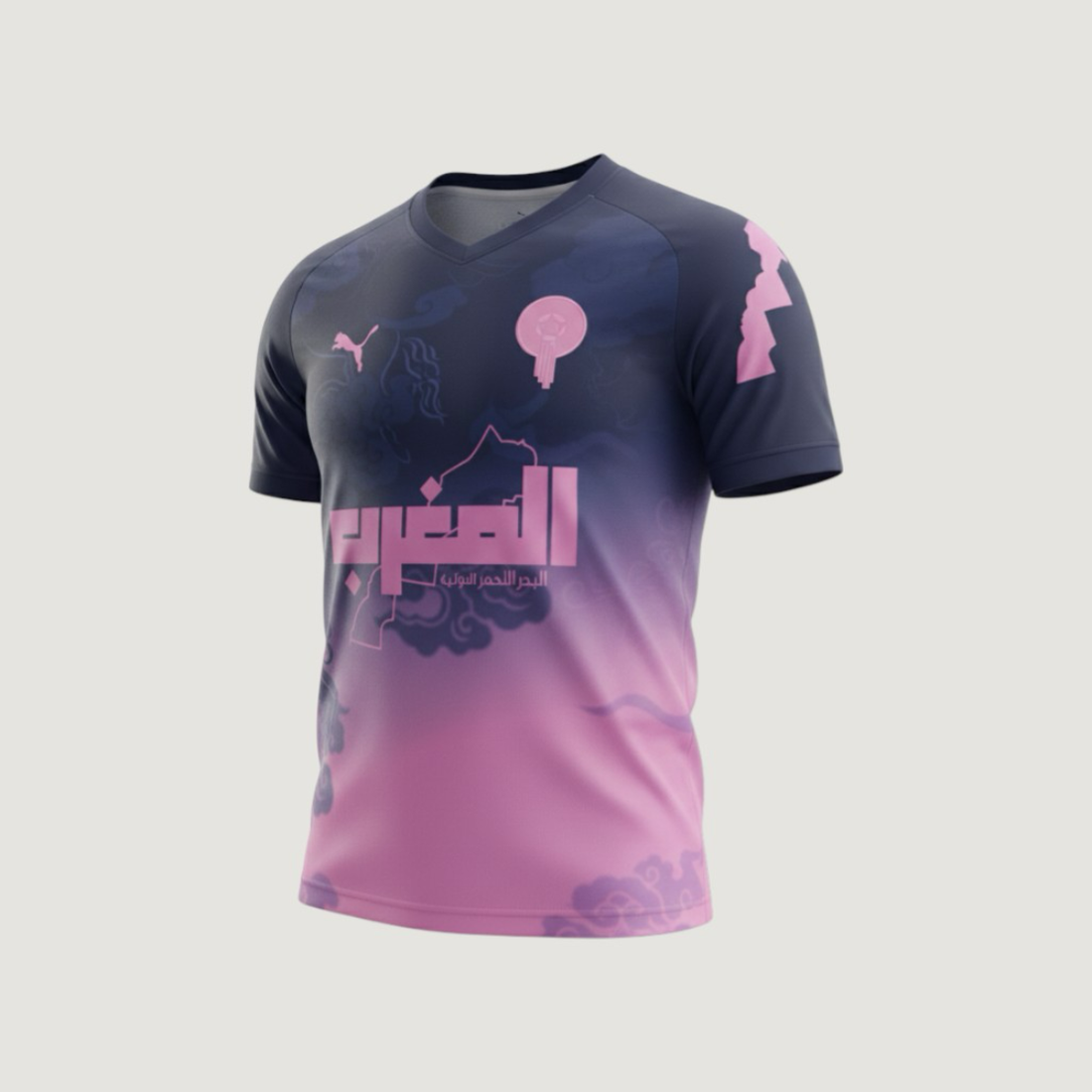 Maroc – Maillot Concept 2025-26 – bleu marine, rose