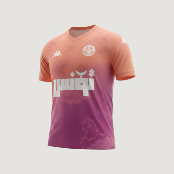 Tunisie – Maillot Concept 2025 – orange, violet