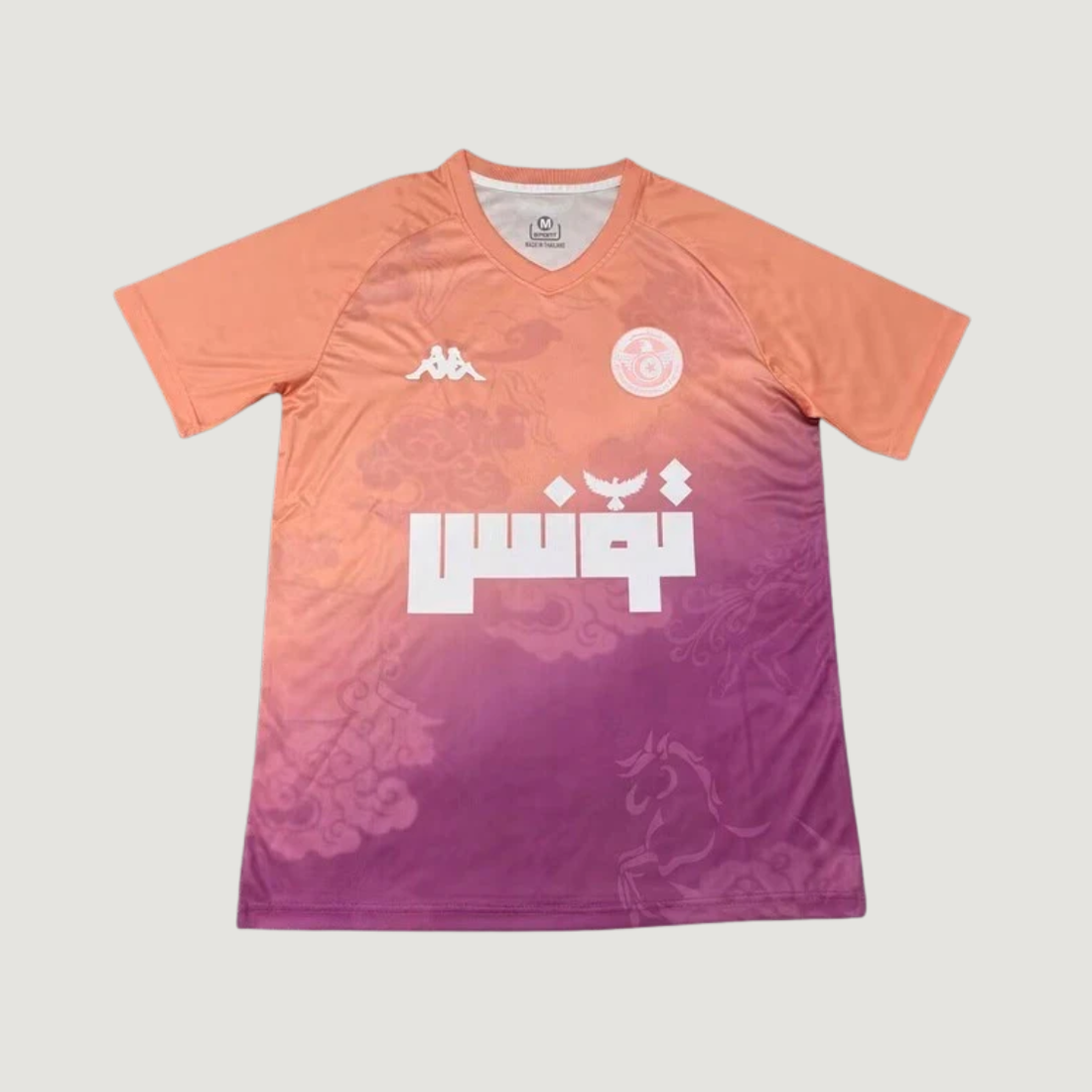 Tunisie – Maillot Concept 2025 – orange, violet