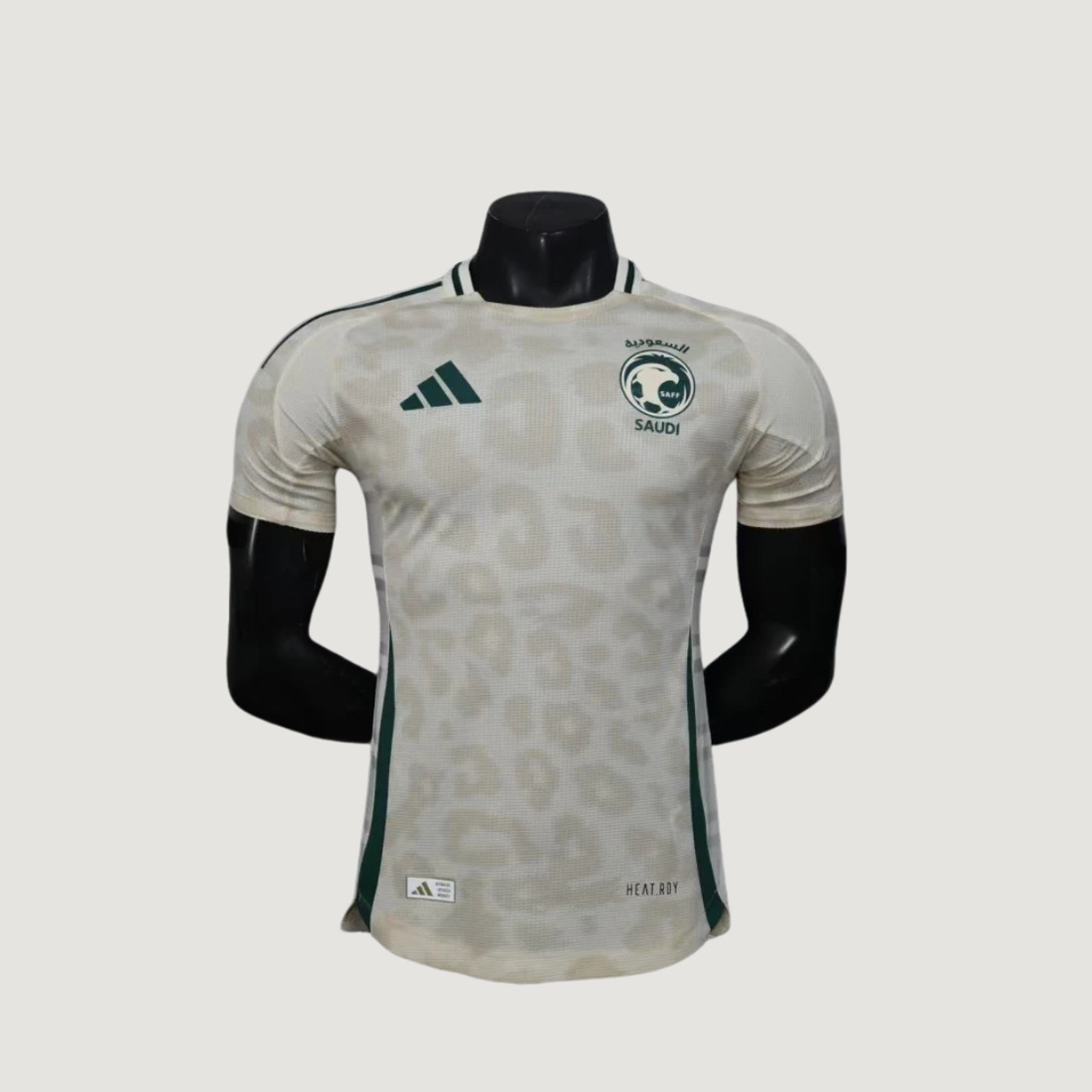 Arabie Saoudite – Maillot Coupe du Monde 2026 – beige
