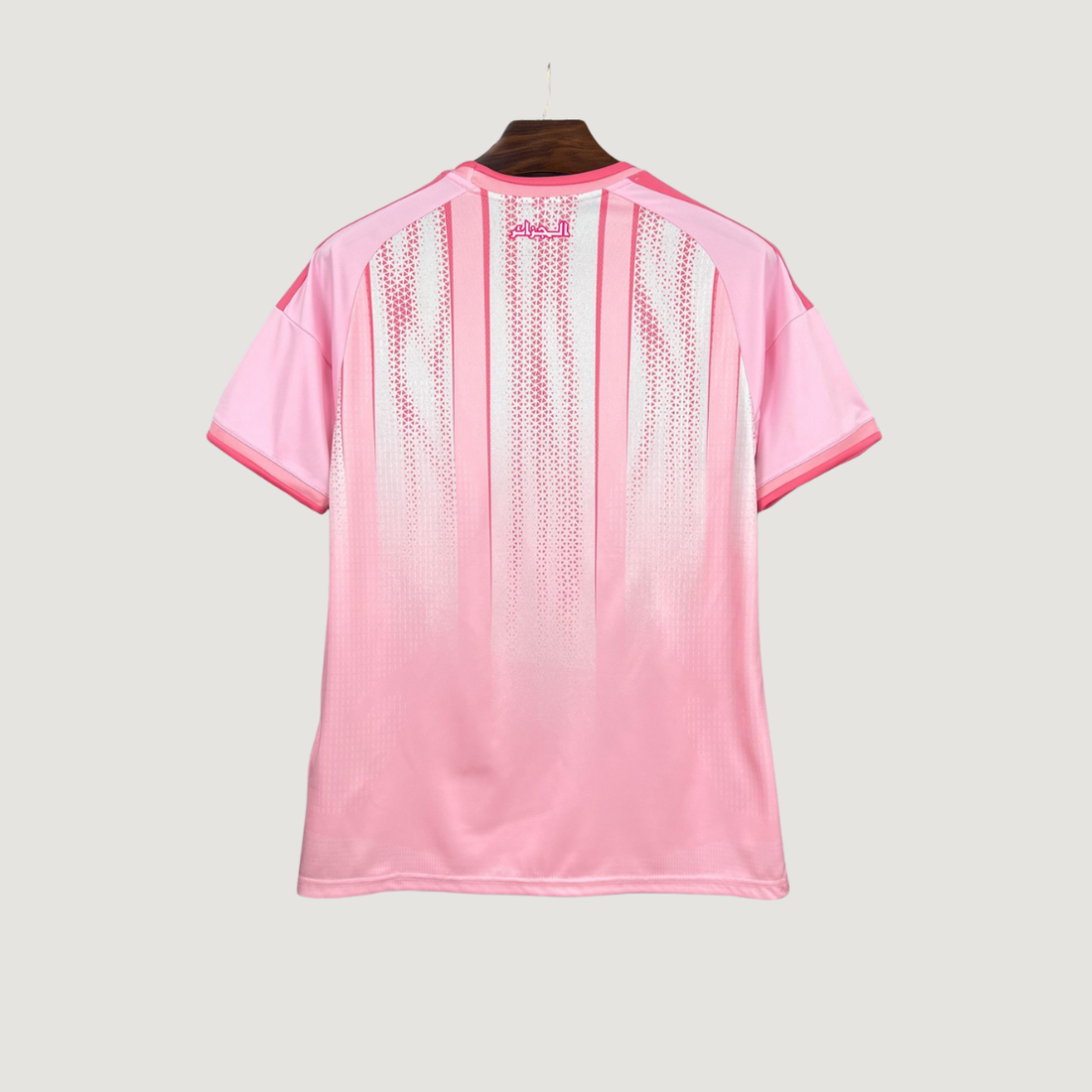 Algérie – Maillot Édition Spéciale 2026 – Rose, Blanc - Covred