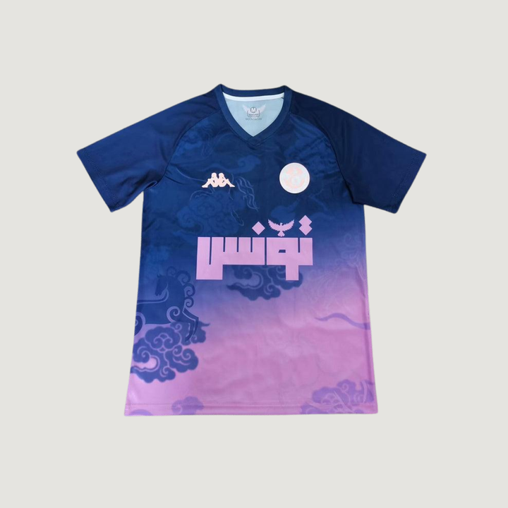 Tunisie – Maillot Concept 2025 – bleu, rose