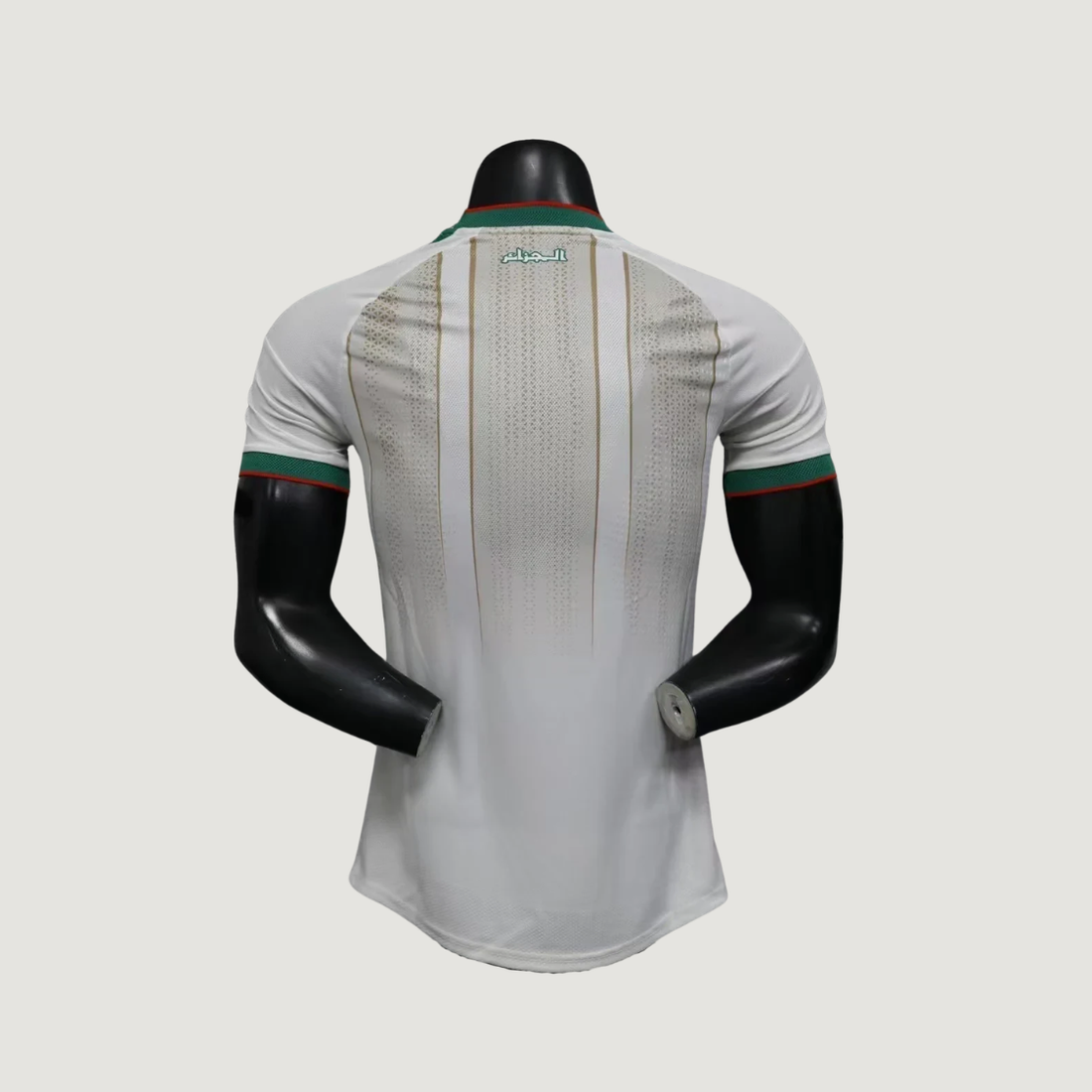 Algérie – Maillot Domicile Coupe du Monde 2026 – Blanc, Vert, Rouge