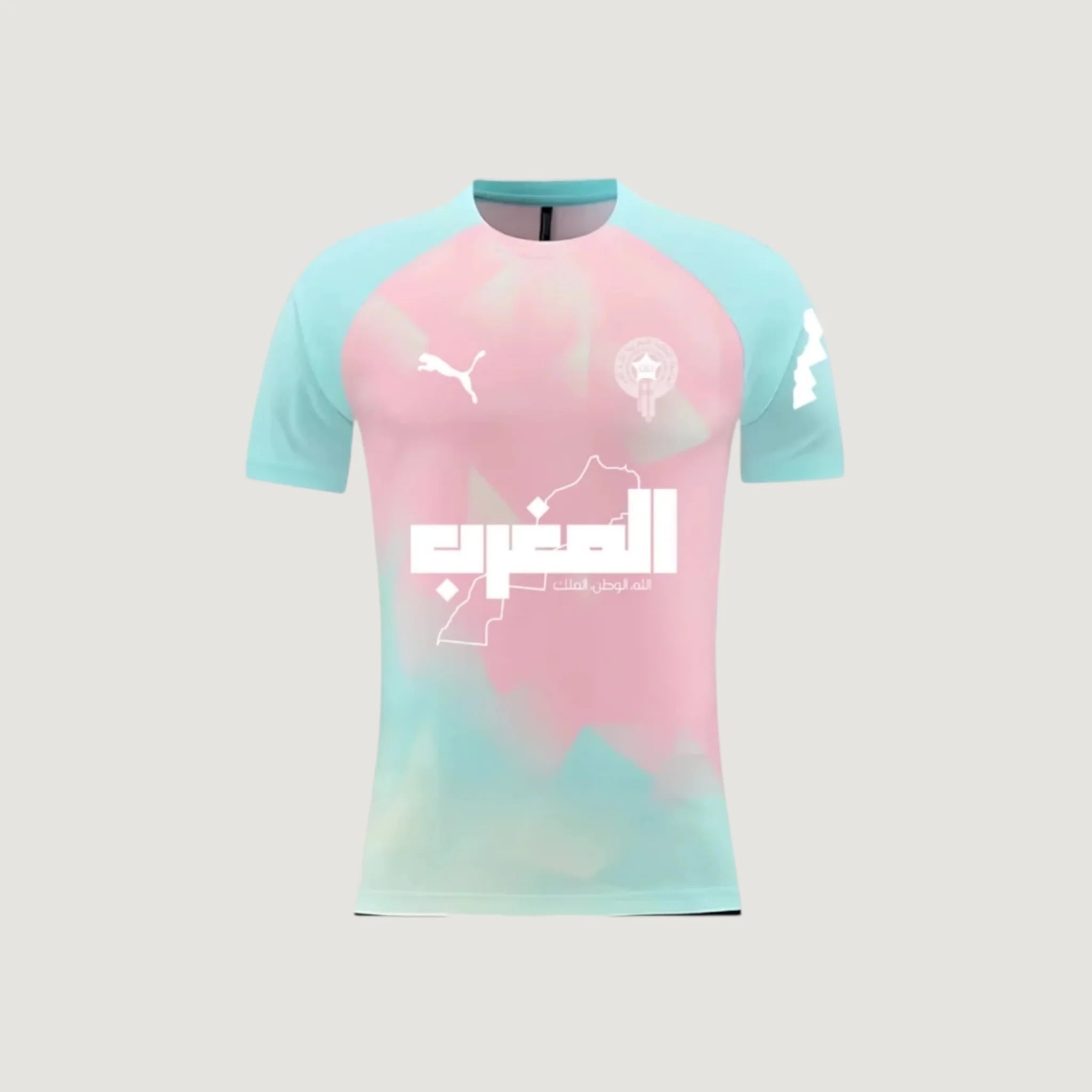 Maroc – Maillot Concept 2025 – Rose, Bleu - Covred