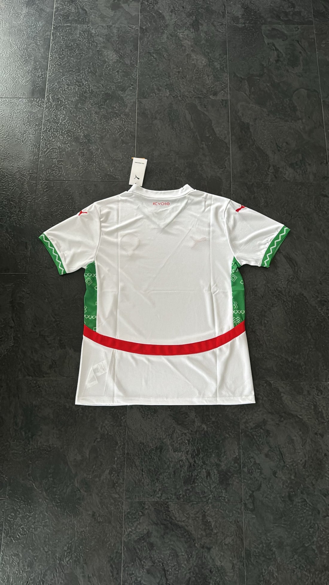 Maroc - Maillot Extérieur 24/25 - Blanc, Vert, Rouge - Covred