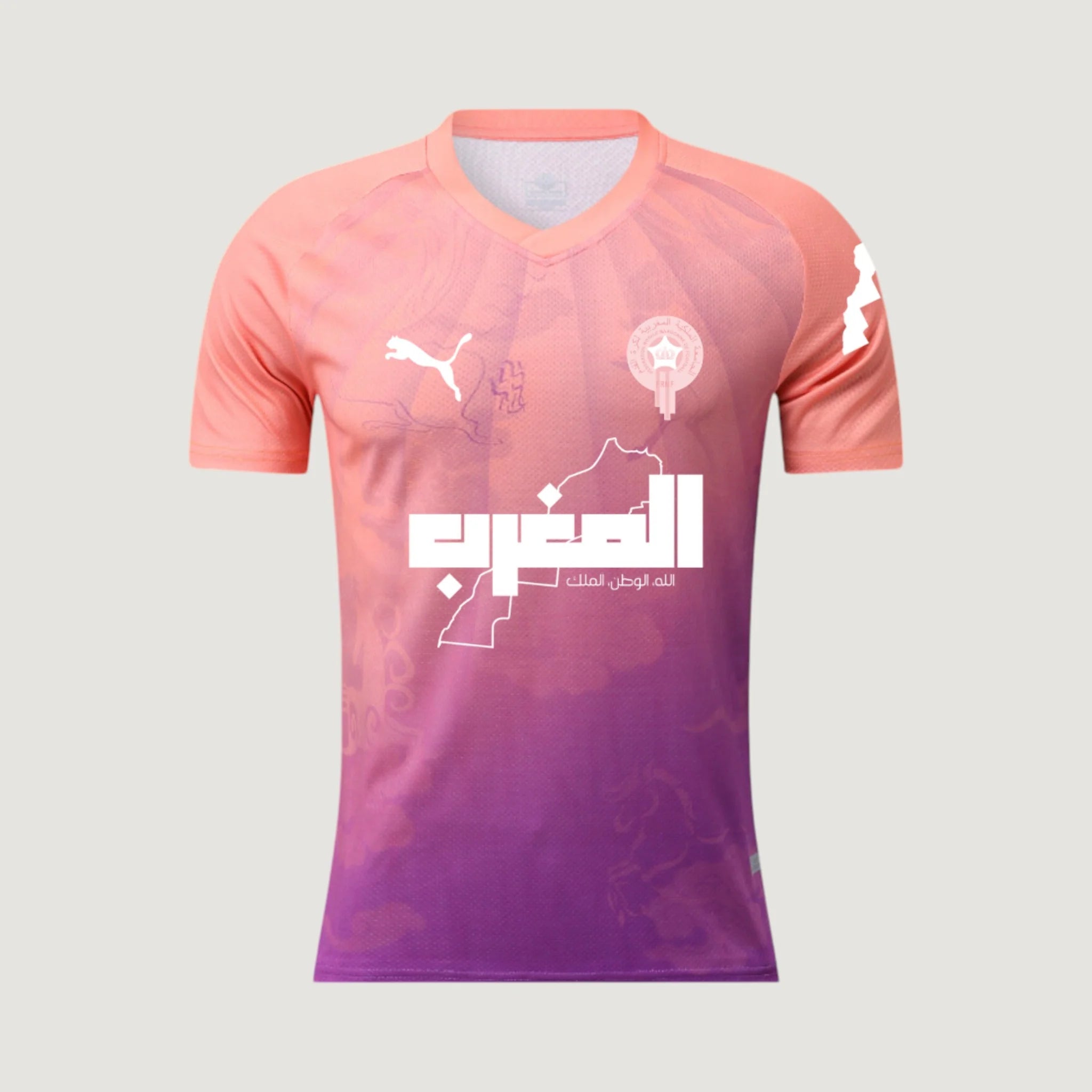 Maroc – Maillot Concept 2025 – Rose, Violet - Covred