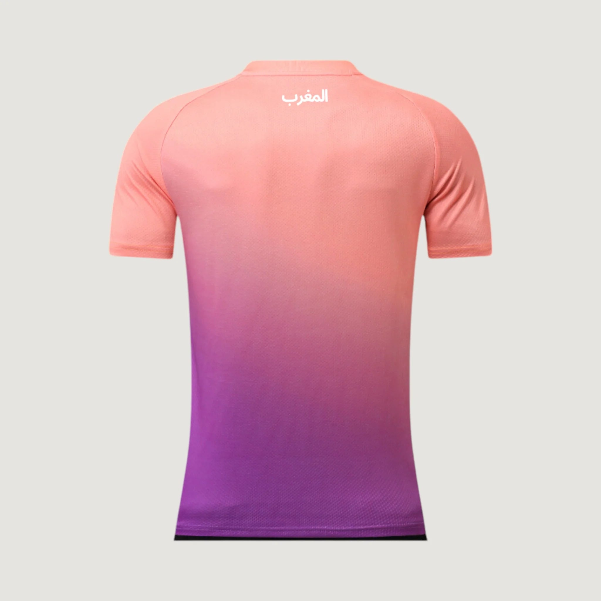 Maroc – Maillot Concept 2025 – Rose, Violet - Covred
