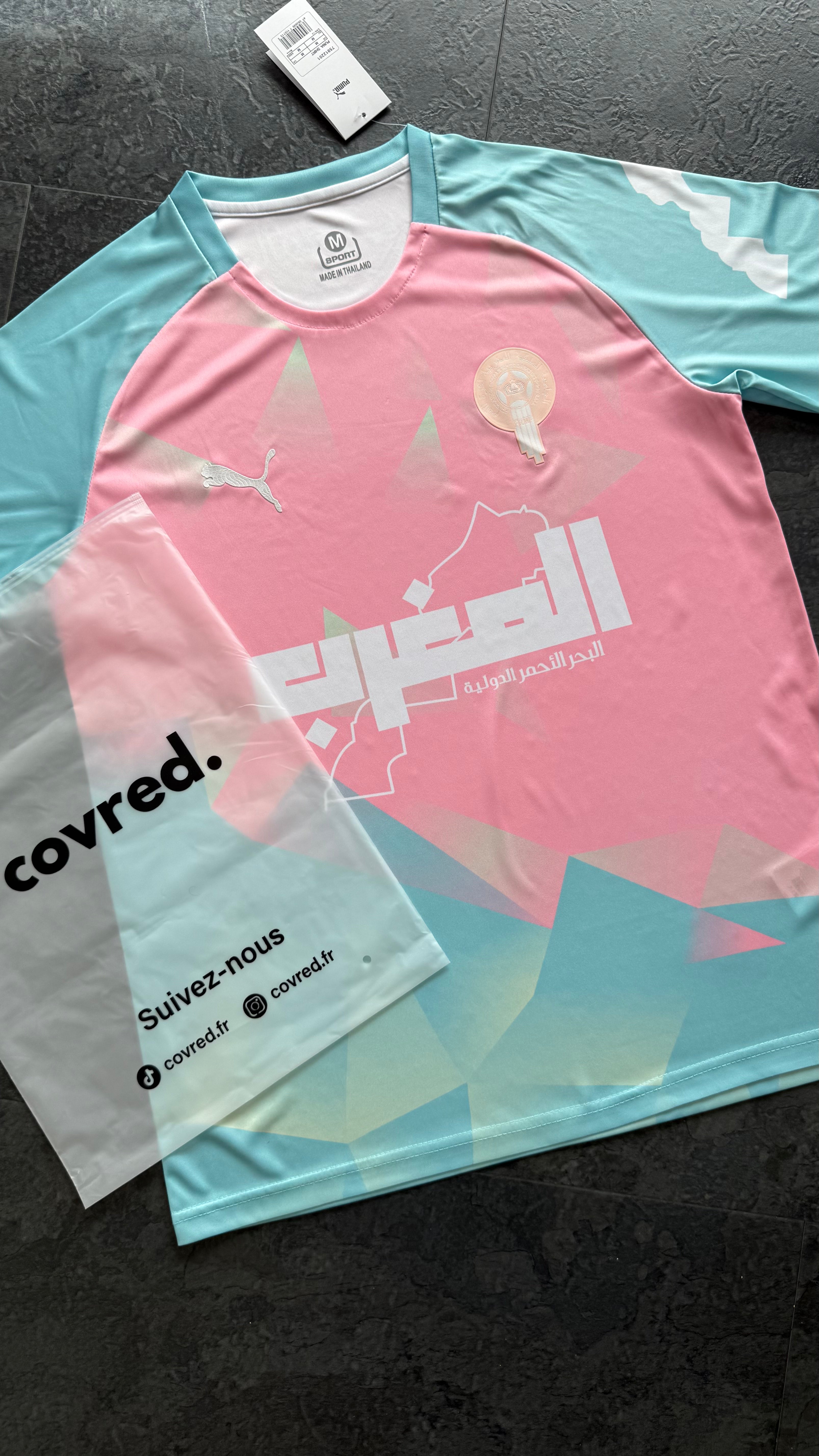 Maroc – Maillot Concept 2025 – Rose, Bleu - Covred