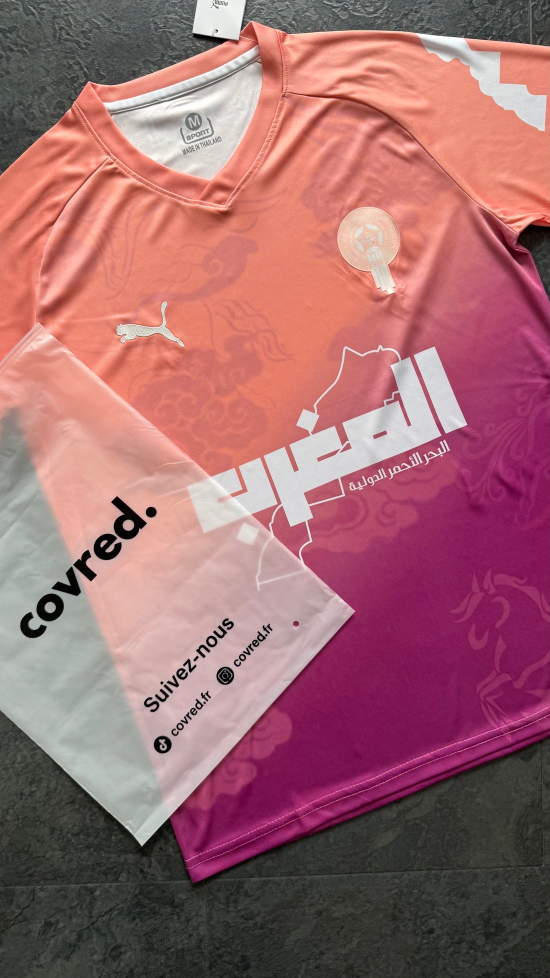 Maroc – Maillot Concept 2025 – Rose, Violet - Covred