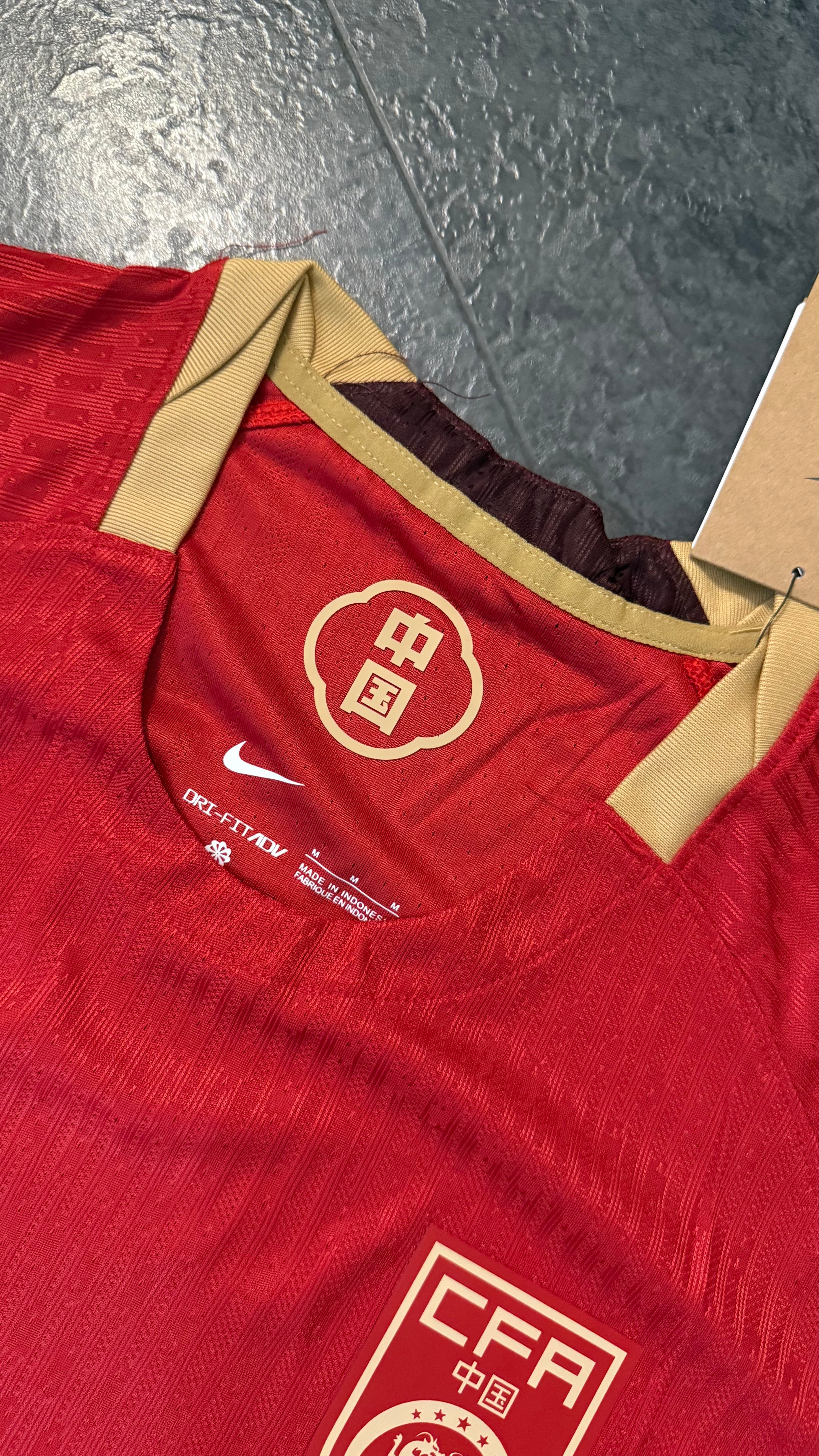 Chine – Maillot Domicile 2025/26 – Rouge, Or - Covred