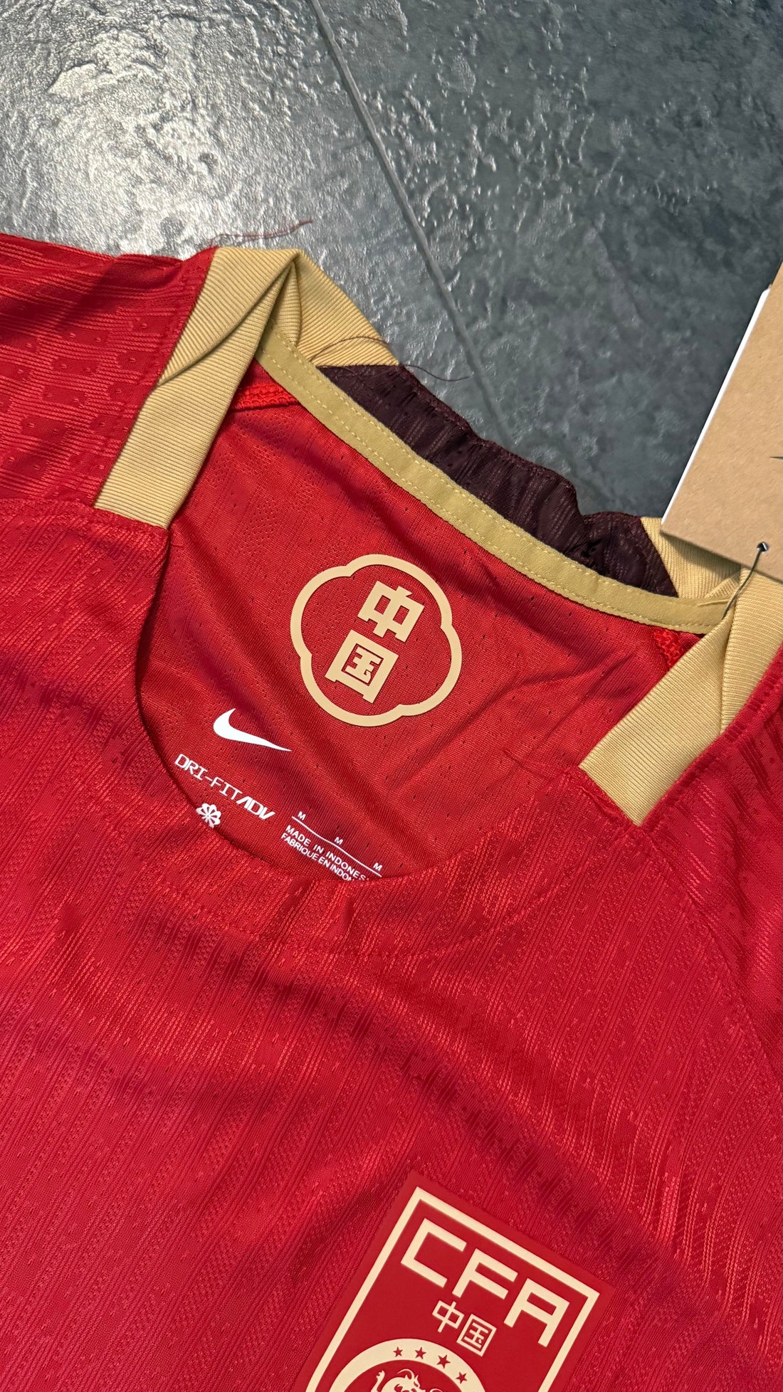 Chine – Maillot Domicile 2025/26 – Rouge, Or - Covred