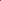 Arsenal – Maillot Domicile 2025/26 – Rouge - Covred