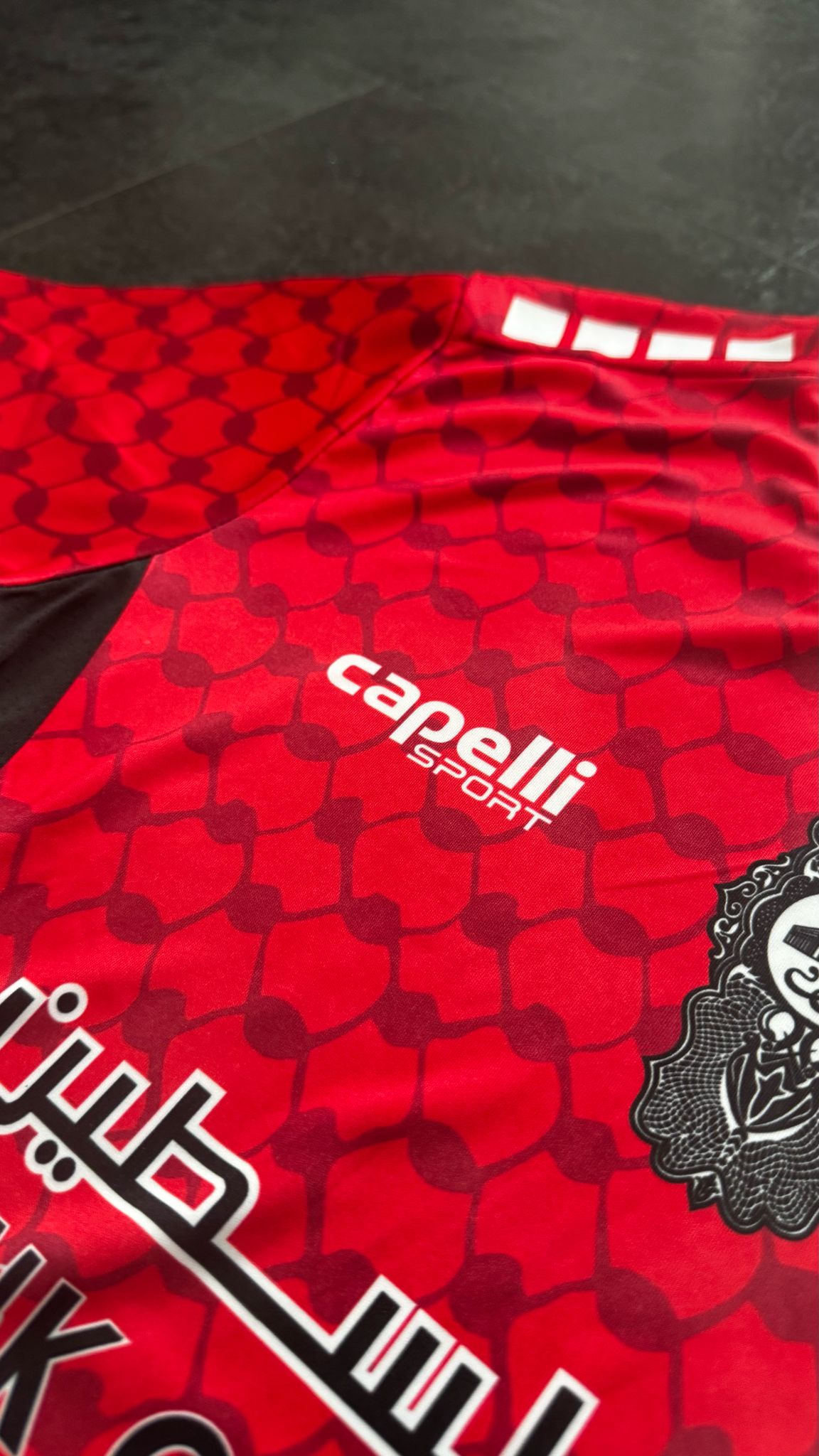 Palestino – Maillot Édition Spéciale 2024/25 – Rouge - Covred