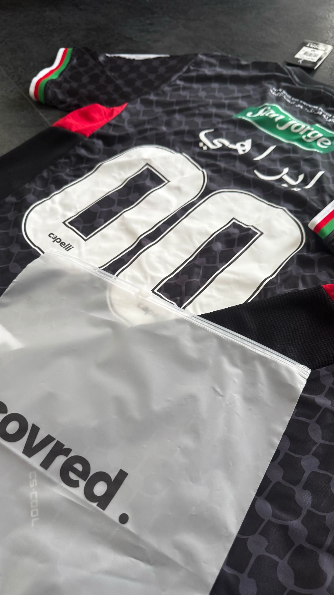 Palestino - Maillot Extérieur 24/25 - Noir - Covred