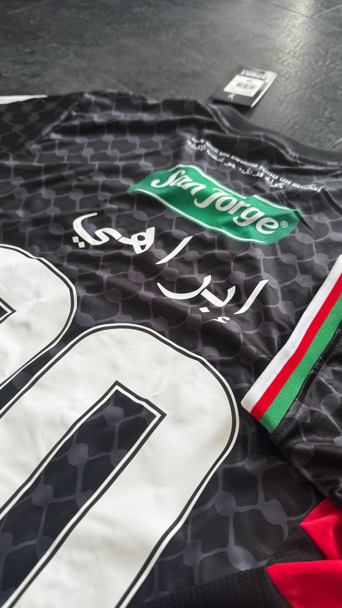 Palestino - Maillot Extérieur 24/25 - Noir - Covred