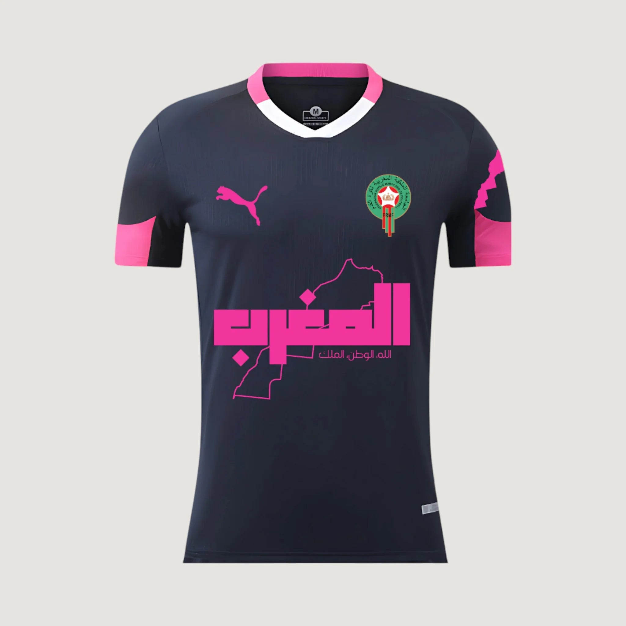 Maroc – Maillot Concept 2025 – Noir & Rose - Covred